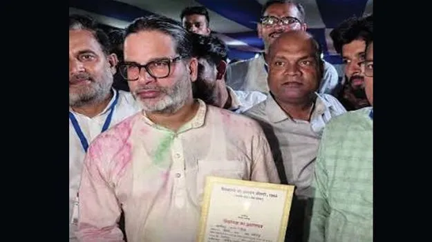 పీకే... ఓకే!