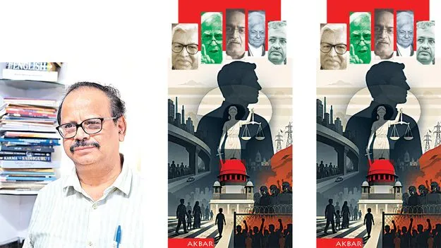 న్యాయ వ్యవస్థ స్వతంత్రత కోల్పోతున్నదా?