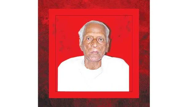 సాంస్కృతికోద్యమ కేతనం ‘కానూరి’