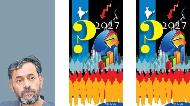 ఈ భారతీయులూ ‘లెక్క’లోకి వచ్చేనా?