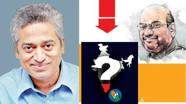 విపక్ష రహిత భారత్‌.. ఏ వెల్గులకు?