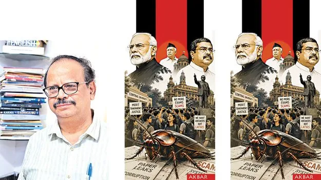 బీజేపీలో ఎంత కలవరాన్ని సృష్టించిందో!