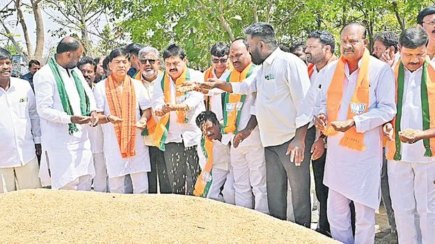 ధాన్యం కొనుగోళ్లలో రాష్ట్ర ప్రభుత్వం విఫలం