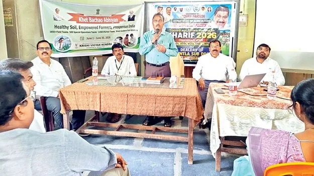 రైతులకు అవగాహన కల్పించండి 