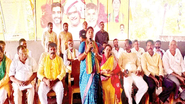    ఎన్నికల్లో సమష్టిగా పనిచేయాలి