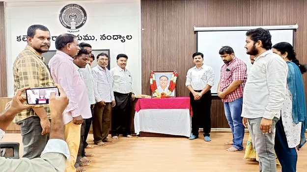 ప్రజా నాయకుడు వెంకట కృష్ణారావు