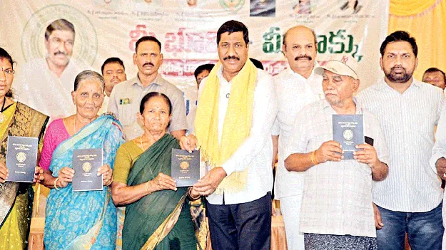 వైసీపీకి విమర్శించే హక్కు లేదు
