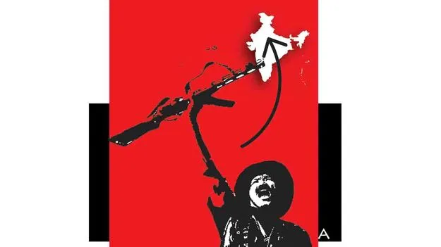 నక్సల్‌ ముక్త్‌ భారత్‌కు కొత్త సవాళ్లు!