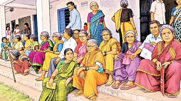 పింఛన్‌ కోసం ఎదురుచూపులు