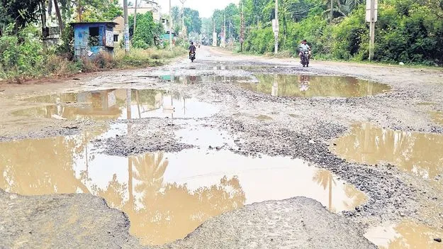 నరక ప్రయాణం