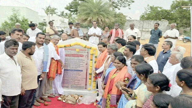 గ్రామాల సమగ్రాభివృద్ధే ప్రభుత్వ లక్ష్యం