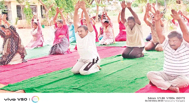 యోగాతో మానసిక ఉల్లాసం