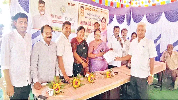 నిరుద్యోగాన్ని పెంచిన నువ్వా డీఎస్సీపై  మాట్లాడేది? 