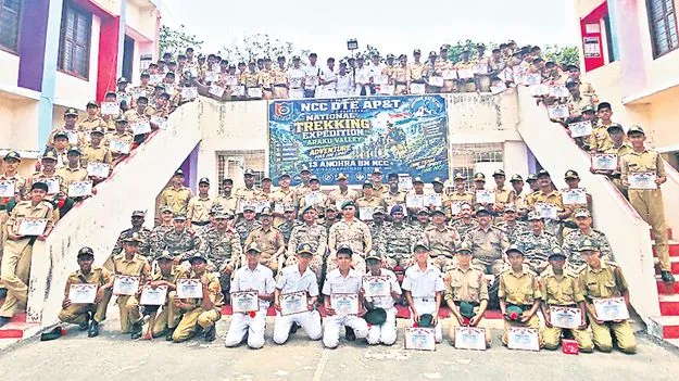 జిల్లాకు ఎన్‌సీసీ బెటాలియన్‌! 