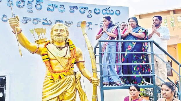 అల్లూరి స్ఫూర్తితో గిరిజనాభివృద్ధికి కృషి 