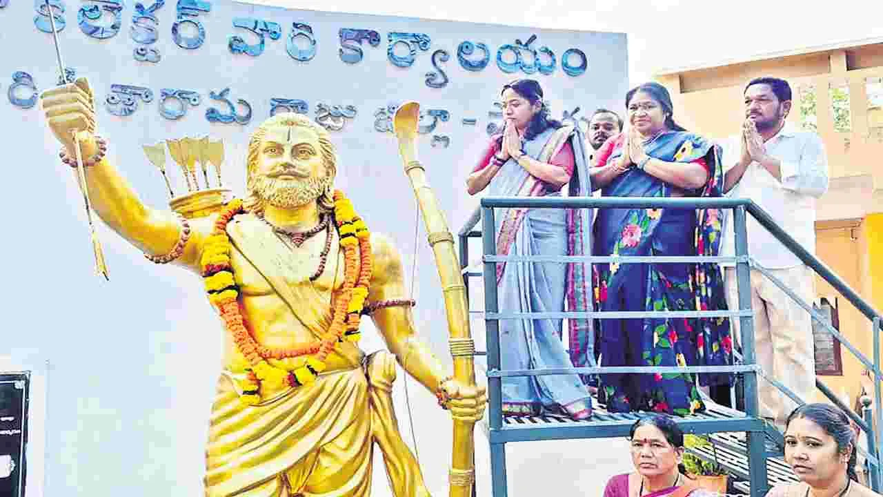 అల్లూరి స్ఫూర్తితో గిరిజనాభివృద్ధికి కృషి