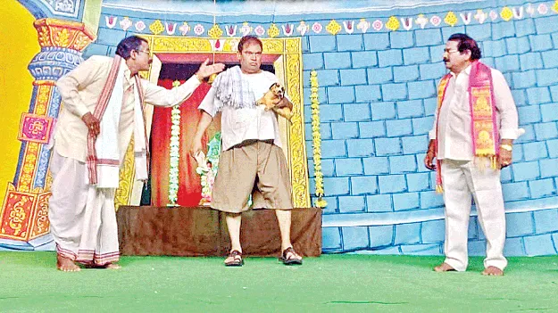 సమాజాన్ని మేలుకొల్పేవే నాటికలు 