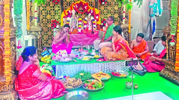 GOD కమనీయం సీతారాముల కల్యాణం