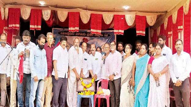 ఉత్తరాంధ్ర గొంతుక ‘వంగపండు’
