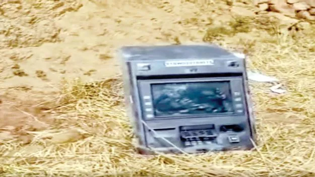 ఏటీఎం ఎత్తుకెళ్లిందెవరు?