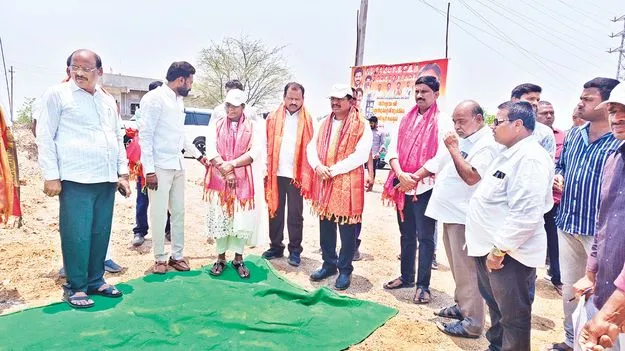  నగరానికి శాశ్వత తాగునీటి ప్రణాళిక