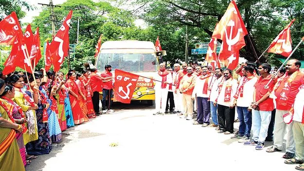 కార్పొరేట్‌ శక్తుల కనుసన్నల్లో కేంద్ర ప్రభుత్వం