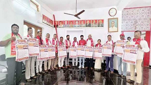నేటి నుంచి సీపీఐ ప్రచార జాత