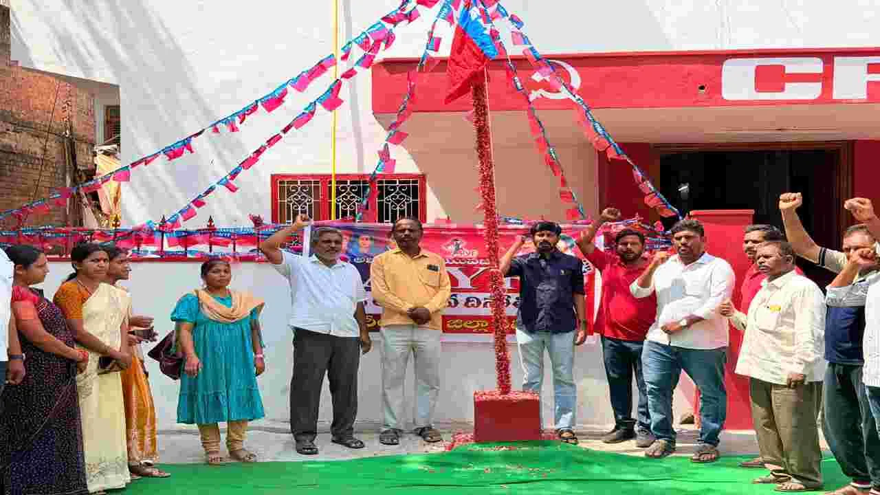 యువతకు నిరుద్యోగ భృతి ఇవ్వాలి