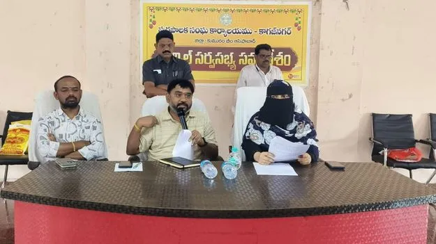 kumaram bheem asifabad- తాగునీటి సరఫరాకు నిధులు మంజూరు 