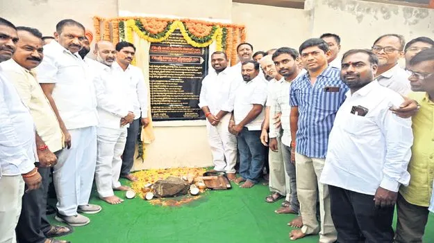 మోడల్‌ సిటీగా తీర్చిదిద్దుతాం 