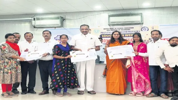 ఘనంగా విద్యా విజయోత్సవం 