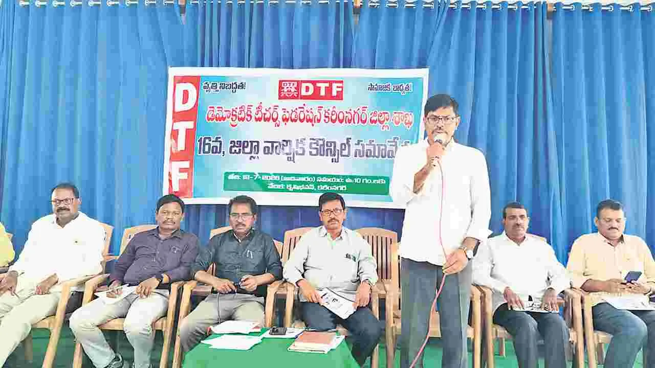 పెండింగ్‌ డీఏలు విడుదల చేయాలి
