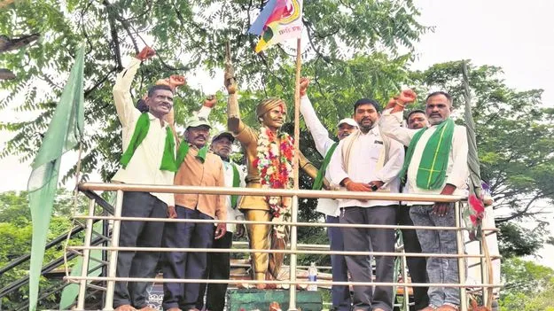 kumaram bheem asifabad-ఘనంగా ప్రపంచ ఆదివాసీ దినోత్సవం