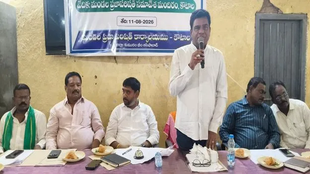 kumaram bheem asifabad- ప్రభుత్వ భూములను కబ్జా చేస్తే కఠిన చర్యలు