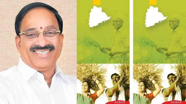 పంట అమ్మకం దాకా రైతు వెంటే!