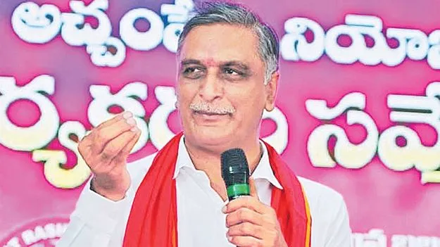 రేవంత్‌ది తుగ్లక్‌ పాలన: హరీశ్‌