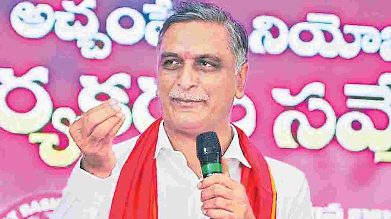 రేవంత్‌ది తుగ్లక్‌ పాలన: హరీశ్‌