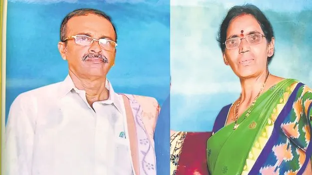 మీ వెంటే నేను!