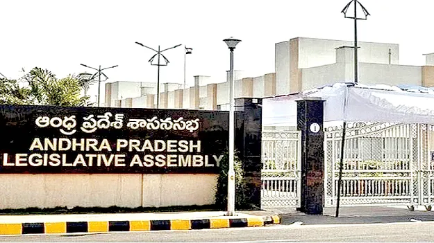 సమస్యలపై గళమెత్తుతాం