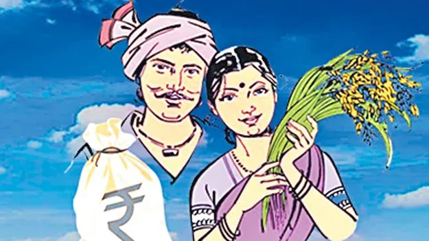 నెలాఖర్లో రైతు భరోసా