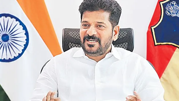 మెట్రో ఫైళ్లు కదిలించండి