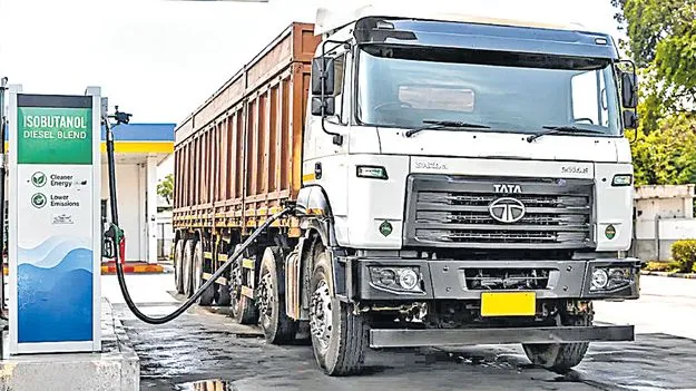 డీజిల్‌లో ఐసో బ్యూటనాల్‌!