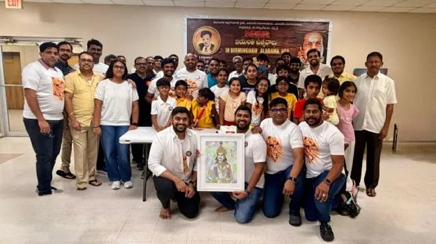 ఎన్టీఆర్ జయంతి ఉత్సవాలు.. బర్మింగ్‌హామ్‌లో అన్నదానం