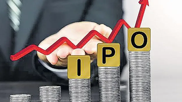 జోరందుకున్న ఐపీఓ మార్కెట్‌