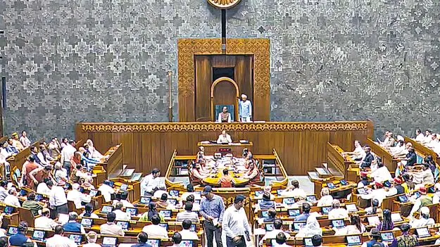 విపక్ష విజయం