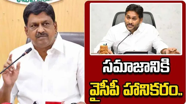 గొడ్డలి పార్టీ నెవర్ ఎగైన్.. జగన్ అండ్ కోకి పయ్యావుల స్ట్రాంగ్ వార్నింగ్