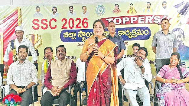 కార్పొరేట్‌కు దీటుగా ప్రభుత్వ పాఠశాలలు