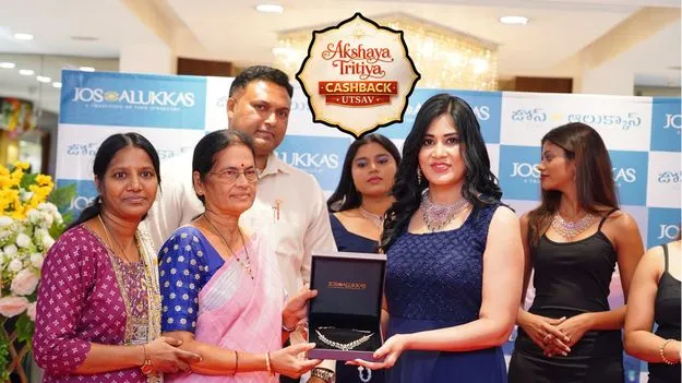 జోయాలుక్కాస్‌ అక్షయ తృతీయ ఆఫర్లు