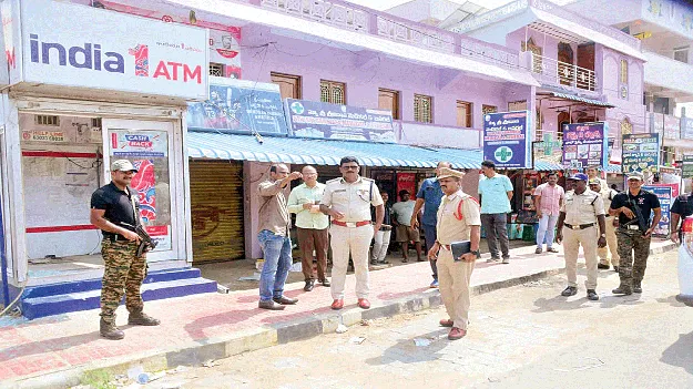 ATM Theft ఏటీఎం చోరీ