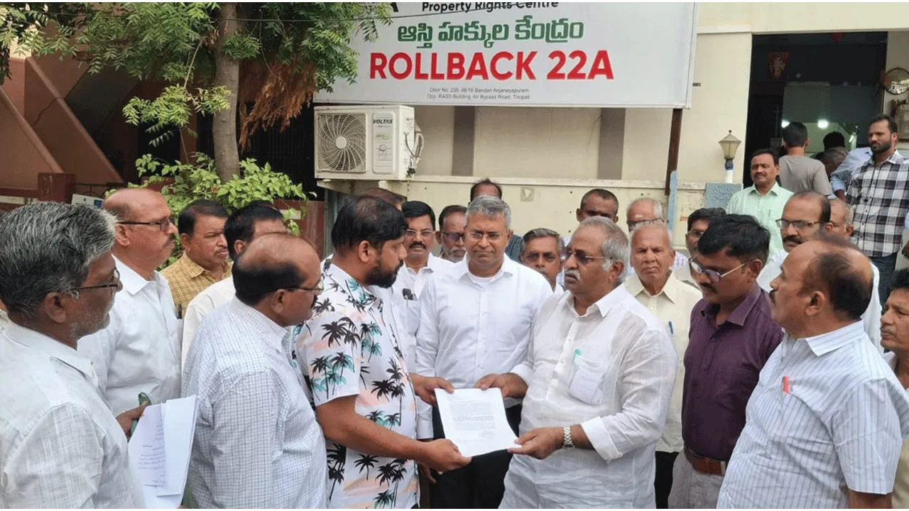 22ఏ బాధితుల ఆస్తిహక్కుల పరిక్షరణకు ఉద్యమిస్తాం